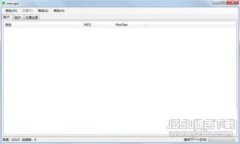 如何注册比特币钱包并进行挖矿：新手指南