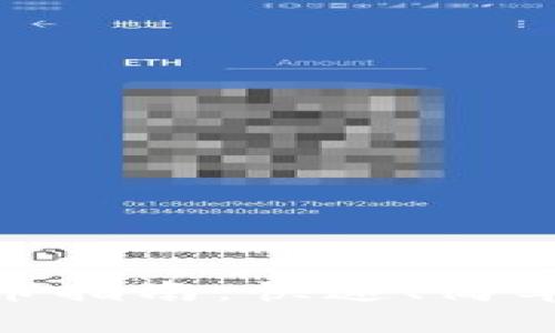 : TP钱包充币指南：快速、简单的充值步骤