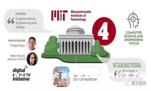 探索Web3：Coco女神对未来互联网的深度解读