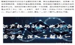 jiaoti探索Web3的最新概念股：投资未来的数字资产