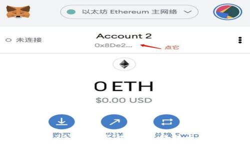 探索日本Web3公司的崛起：未来科技与商业的新纪元