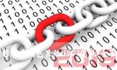 如何轻松将钱包里的USDT变现：全面指南