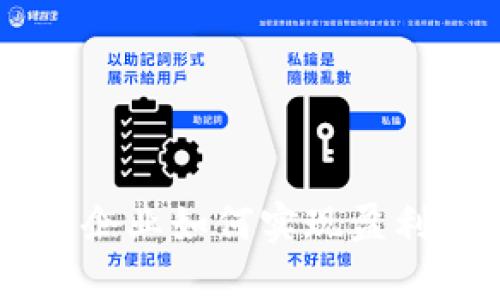 初创Web3企业如何实现盈利：全面指南
