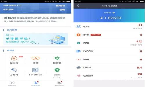 如何在中国下载Web3钱包iOS应用：完整指南
