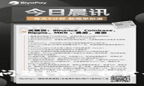 Web3到底解决了哪些问题？深入探讨去中心化互联网的未来