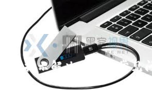 : tp未激活提示解决方案及常见问题解析