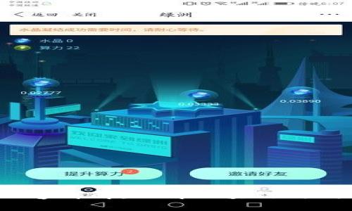 Web3公司工作内容详解：理解区块链时代的新型企业架构