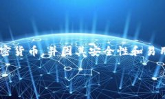 在讨论TP是否可以被第三方冻结之前，我们有必要